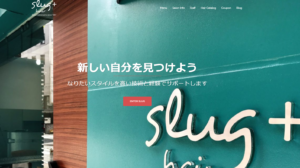 slug website