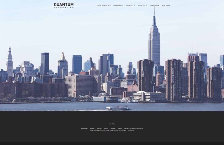 quantum accountants website