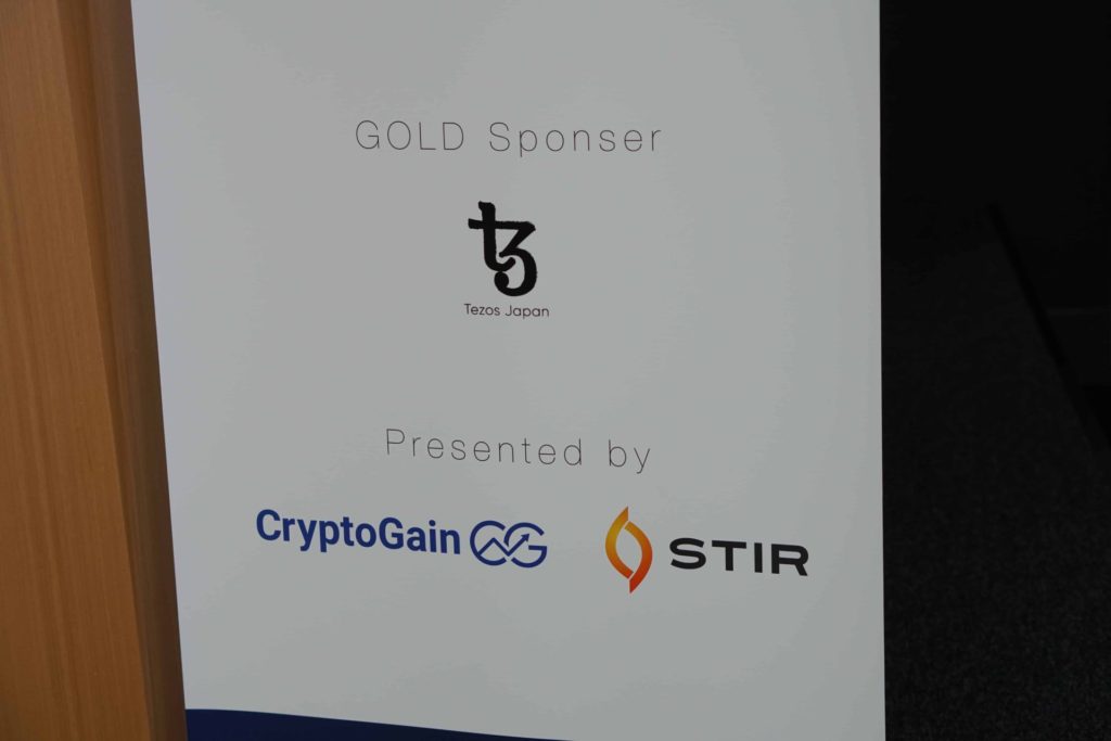 blockchainjam sponsors