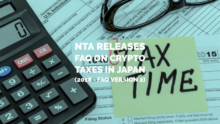 NTA Crypto Tax FAQ 2018 (FAQ Version 2)-1
