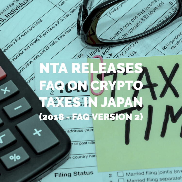 NTA Crypto Tax FAQ 2018 (FAQ Version 2)-1